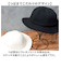 【当商品送料無料】メトロハット 通販 日本製 Mr.COVER ミスターカバー ワッフル ワッフルツバ広ハット ミドルブリム 帽子 ぼうし ハット