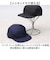 【当商品送料無料】つば 長め キャップ メンズ 通販 日本製 帽子 ぼうし つば長め ツバ長め かっこいい ジェットキャップ シンプル 無地 男性