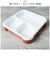 【当商品送料無料】フードマン 500 通販 弁当箱 Mee by foodman フードマン弁当箱 ランチボックス スリム 立てて運べる 1段