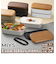 【当商品送料無料】MIYS ミース 弁当箱 2段 大容量 通販 1000ml 男子 男性 木目 弁当 お弁当 お弁当箱 スクウェア スクエア