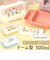 【当商品送料無料】モフサンド にゃん グッズ 通販 mofusand 弁当箱 ドーム型 お弁当箱 一段 ランチボックス 1段 女子 大人 おしゃれ