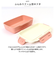 【当商品送料無料】モフサンド にゃん グッズ 通販 mofusand 弁当箱 ドーム型 お弁当箱 一段 ランチボックス 1段 女子 大人 おしゃれ