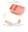 【当商品送料無料】モフサンド にゃん グッズ 通販 mofusand 弁当箱 ドーム型 お弁当箱 一段 ランチボックス 1段 女子 大人 おしゃれ