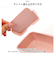 【当商品送料無料】モフサンド にゃん グッズ 通販 mofusand 弁当箱 ドーム型 お弁当箱 一段 ランチボックス 1段 女子 大人 おしゃれ