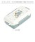 【当商品送料無料】モフサンド にゃん グッズ 通販 mofusand 弁当箱 ドーム型 お弁当箱 一段 ランチボックス 1段 女子 大人 おしゃれ