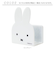【当商品送料無料】ミッフィー キッチン グッズ 通販 マグネット スポンジホルダー ミッフィ miffy 大人 シンク 磁石 ホルダー かわいい