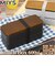 【当商品送料無料】MIYS ミース 弁当箱 2段 通販 600ml 木目 弁当 お弁当 お弁当箱 スクウェア スクエア ランチボックス ランチ