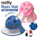 【当商品送料無料】ミッフィー レインハット キッズ 通販 雨用 帽子 キャラクター グッズ ハット 子供用 おしゃれ かわいい 女の子 男の子 通園