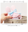 【当商品送料無料】巾着袋 キャラクター 通販 ティーズ ファクトリー ぬいぐるみ巾着 巾着ポーチ クリアポーチ 小物入れ ポーチ コスメポーチ
