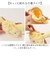 【当商品送料無料】巾着袋 キャラクター 通販 ティーズ ファクトリー ぬいぐるみ巾着 巾着ポーチ クリアポーチ 小物入れ ポーチ コスメポーチ