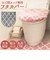 【当商品送料無料】モロッカン フタ カバー 通販 トイレカバー 蓋 ふた フタカバー 兼用フタカバー 北欧 吸着タイプ 吸着 洗濯可 洗える