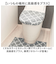 【当商品送料無料】モロッカン フタ カバー 通販 トイレカバー 蓋 ふた フタカバー 兼用フタカバー 北欧 吸着タイプ 吸着 洗濯可 洗える