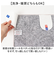 【当商品送料無料】モロッカン フタ カバー 通販 トイレカバー 蓋 ふた フタカバー 兼用フタカバー 北欧 吸着タイプ 吸着 洗濯可 洗える
