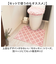 【当商品送料無料】モロッカン フタ カバー 通販 トイレカバー 蓋 ふた フタカバー 兼用フタカバー 北欧 吸着タイプ 吸着 洗濯可 洗える