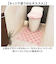 【当商品送料無料】モロッカン トイレマット 通販 トイレ マット 北欧 すべり止め 滑り止め 洗濯可 洗える 丸洗いOK ふんわり 柔らか やわらか