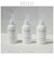 【当商品送料無料】moumou ボディミスト 通販 linen silk cotton オーデコロン 化粧水 肌 髪 ヘアケア 全身 香水 持ち歩き