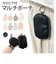 【当商品送料無料】マルチポーチ カラビナ 通販 カラビナ付きポーチ ミニポーチ 小物入れ ポーチ 小さめ コインケース 小銭入れ 小物ケース