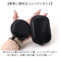 【当商品送料無料】マルチポーチ カラビナ 通販 カラビナ付きポーチ ミニポーチ 小物入れ ポーチ 小さめ コインケース 小銭入れ 小物ケース