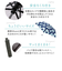 【当商品送料無料】傘 レディース 耐風 通販 折りたたみ傘 55cm 折り畳み amusant sous la pluie おしゃれ シンプル 大人
