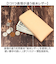 【当商品送料無料】Native Creation 財布 通販 日本製 栃木レザー 長財布 経年変化 ロングウォレット 長さいふ なが財布 長サイフ
