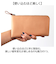 【当商品送料無料】Native Creation 財布 通販 日本製 栃木レザー 長財布 経年変化 ロングウォレット 長さいふ なが財布 長サイフ