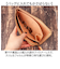 【当商品送料無料】Native Creation 財布 通販 日本製 栃木レザー 長財布 経年変化 ロングウォレット 長さいふ なが財布 長サイフ
