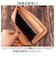 【当商品送料無料】Native Creation 財布 通販 日本製 栃木レザー 長財布 経年変化 ロングウォレット 長さいふ なが財布 長サイフ
