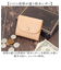 【当商品送料無料】Native Creation 財布 通販 日本製 栃木レザー 経年変化 コンパクト財布 三つ折り お財布 ミニ財布 ミニサイフ