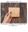 【当商品送料無料】Native Creation 財布 通販 日本製 栃木レザー 経年変化 コンパクト財布 三つ折り お財布 ミニ財布 ミニサイフ