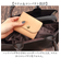 【当商品送料無料】Native Creation 財布 通販 日本製 栃木レザー 経年変化 コンパクト財布 三つ折り お財布 ミニ財布 ミニサイフ
