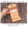 【当商品送料無料】Native Creation 財布 通販 日本製 栃木レザー 経年変化 コンパクト財布 三つ折り お財布 ミニ財布 ミニサイフ