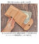 【当商品送料無料】Native Creation 財布 通販 日本製 栃木レザー 経年変化 コンパクト財布 三つ折り お財布 ミニ財布 ミニサイフ