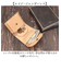 【当商品送料無料】Native Creation 財布 通販 日本製 栃木レザー 経年変化 コンパクト財布 三つ折り お財布 ミニ財布 ミニサイフ