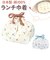 【当商品送料無料】お弁当袋 巾着 通販 子供 ランチ巾着 お弁当 男の子 女の子 かわいい おしゃれ キッズ 子ども お弁当グッズ 弁当袋 幼稚園
