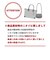 【当商品送料無料】REGISTA レジスタ 巾着 ショルダーバッグ 大容量 通販 巾着バック 巾着バッグ ドローストリングバック ドローストリング