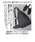 【当商品送料無料】ボディバック メンズ 通販 ワンショルダーバッグ 斜めがけバッグ ショルダーバッグ バッグ カバン かばん スリングバッグ 男性