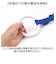 【当商品送料無料】キッズ リード 通販 つり革 吊革 吊り革 誘導リング 持ち手リング キッズリング キッズリード ハーネス 迷子 こども 子供
