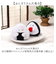 【当商品送料無料】ぎゅっとおにぎりさん マスコット ぬいぐるみ 通販 人形 おもちゃ もふもふマスコット 手乗りサイズ キャラクターグッズ