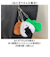 【当商品送料無料】ぎゅっとおにぎりさん マスコットキーホルダー 通販 人形 おもちゃ マスコット ぬいぐるみ キーホルダー ミニミニマスコット