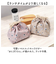 【当商品送料無料】ぎゅっとおにぎりさん ランチ巾着 通販 お弁当袋 お弁当バッグ 巾着袋 ランチバッグ 保冷バッグ 保冷保温 キャラクターグッズ