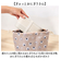 【当商品送料無料】ぎゅっとおにぎりさん ランチ巾着 通販 お弁当袋 お弁当バッグ 巾着袋 ランチバッグ 保冷バッグ 保冷保温 キャラクターグッズ