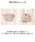 【当商品送料無料】ぎゅっとおにぎりさん ランチ巾着 通販 お弁当袋 お弁当バッグ 巾着袋 ランチバッグ 保冷バッグ 保冷保温 キャラクターグッズ
