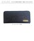 【当商品送料無料】OUTDOOR PRODUCTS 財布 ODS-00 通販 長財布 ロングウォレット 長さいふ なが財布 ながさいふ 長サイフ