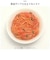 【当商品送料無料】フォーク フォークレスト セット 通販 パスタフォーク レスト スプーンレスト フォークレスト フォーク置き 箸置き ステンレス