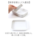 【当商品送料無料】SKATER スケーター お弁当箱 キャラクター PM4CA 1段 通販 日本製 食品保存容器 容器 弁当箱 保存容器