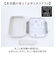 【当商品送料無料】SKATER スケーター お弁当箱 キャラクター PM4CA 1段 通販 日本製 食品保存容器 容器 弁当箱 保存容器