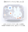【当商品送料無料】SKATER スケーター お弁当箱 キャラクター PM4CA 1段 通販 日本製 食品保存容器 容器 弁当箱 保存容器