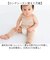 【当商品送料無料】ベビー レッグウォーマー 通販 日本製 ベビーレッグウォーマー コットン オーガニック 透かし柄 男の子 女の子 あかちゃん