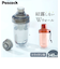 【当商品送料無料】ピーコック Peacock 水筒 PPB-35 通販 クリアボトル キャップタイプ 340ml マイボトル ダイレクトボトル