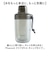 【当商品送料無料】ピーコック Peacock 水筒 PPB-35 通販 クリアボトル キャップタイプ 340ml マイボトル ダイレクトボトル